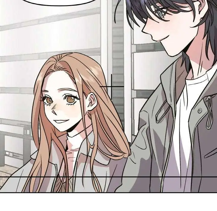 漫画《附属品少女的叛逆期》第6话第85张图