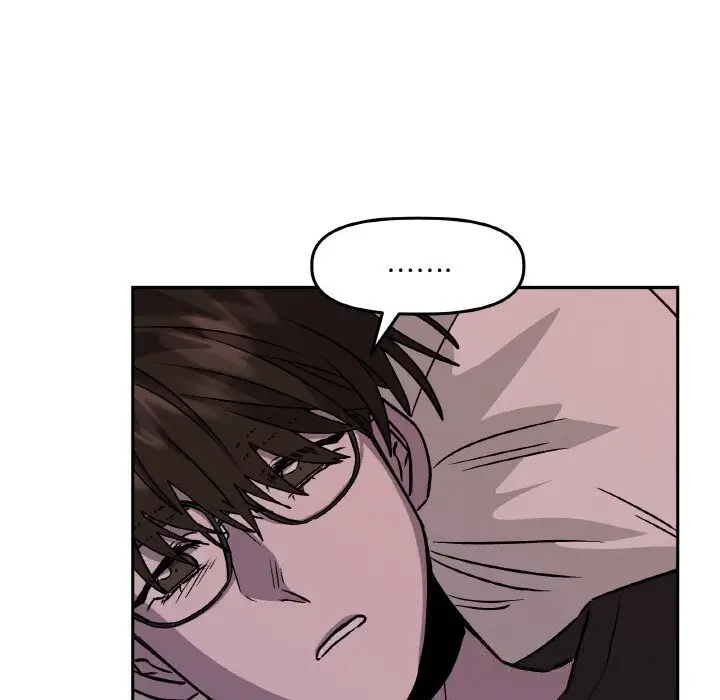 漫画《附属品少女的叛逆期》第7话第47张图