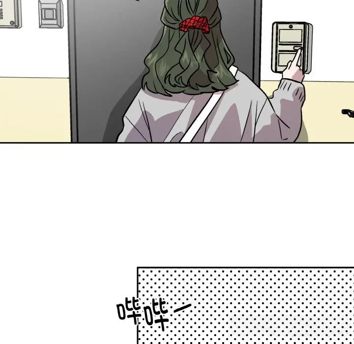 漫画《附属品少女的叛逆期》第7话第65张图