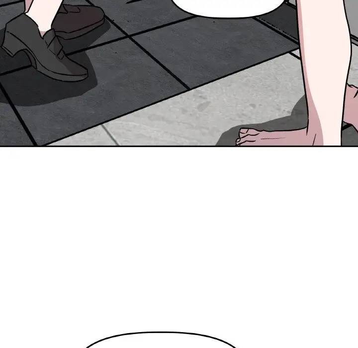 漫画《附属品少女的叛逆期》第7话第77张图
