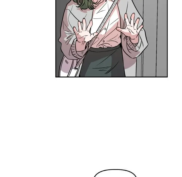 漫画《附属品少女的叛逆期》第7话第94张图