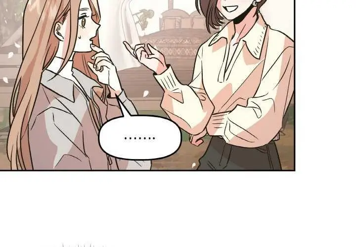 漫画《附属品少女的叛逆期》第8话第3张图