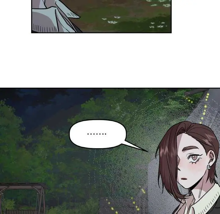 漫画《附属品少女的叛逆期》第8话第40张图