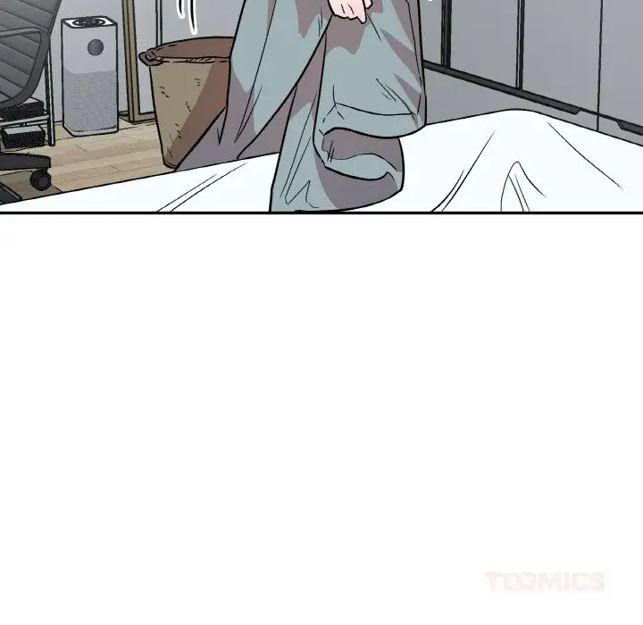漫画《附属品少女的叛逆期》第9话第33张图