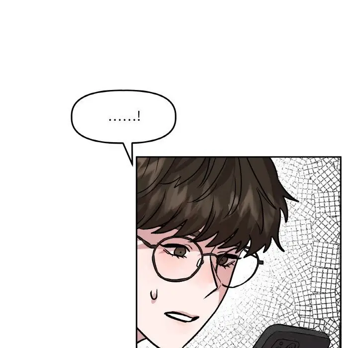 漫画《附属品少女的叛逆期》第10话第114张图