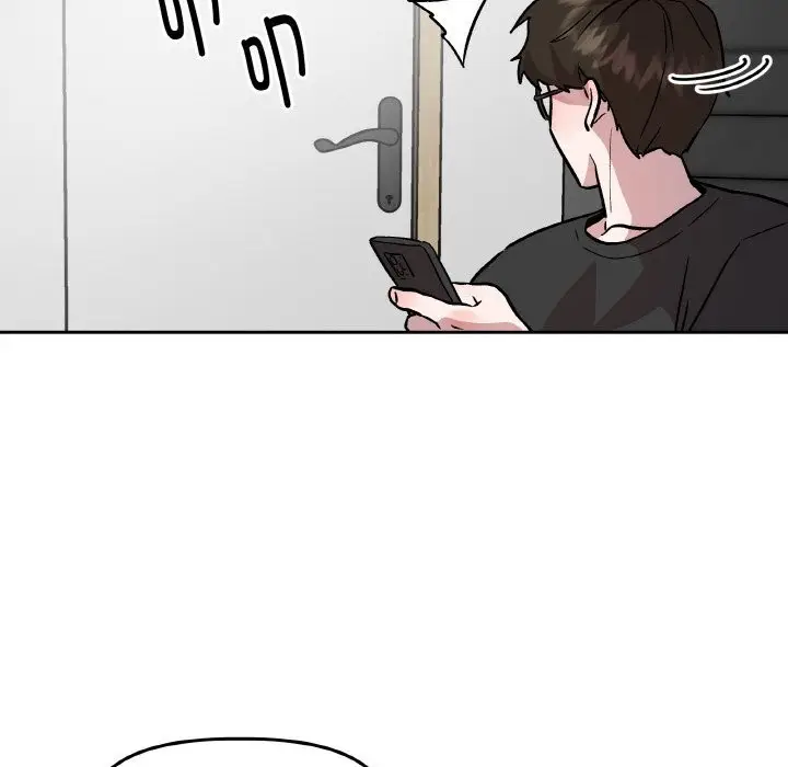 漫画《附属品少女的叛逆期》第10话第116张图