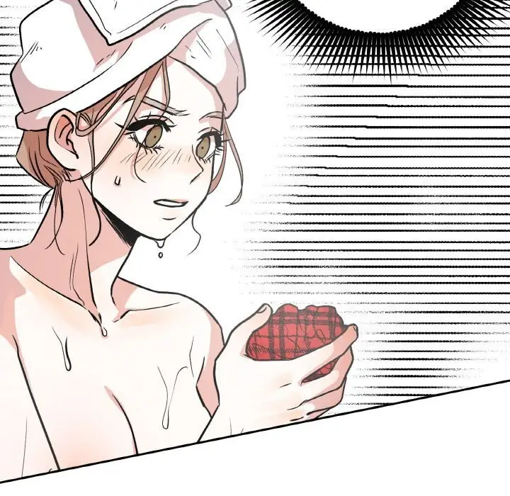 漫画《附属品少女的叛逆期》第10话第5张图