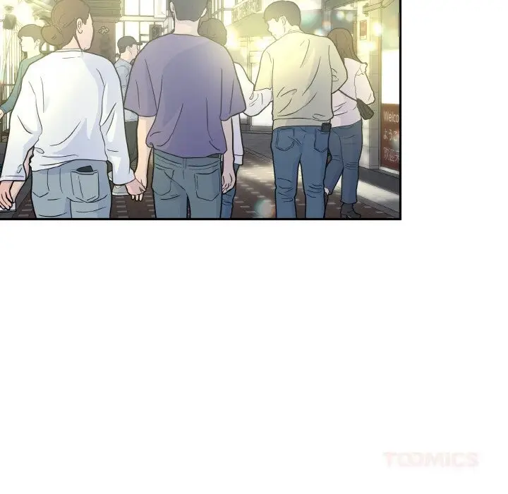 漫画《附属品少女的叛逆期》第11话第93张图
