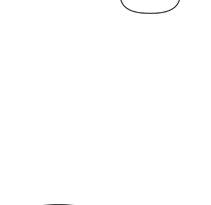 漫画《附属品少女的叛逆期》第11话第95张图