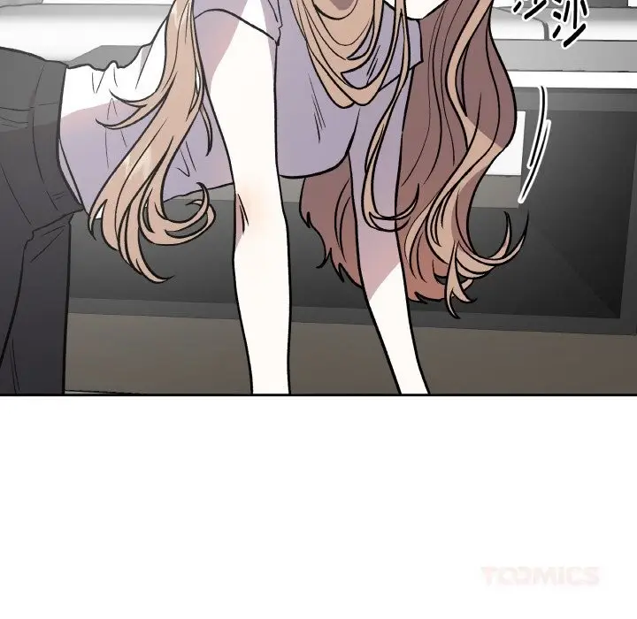漫画《附属品少女的叛逆期》第13话第39张图
