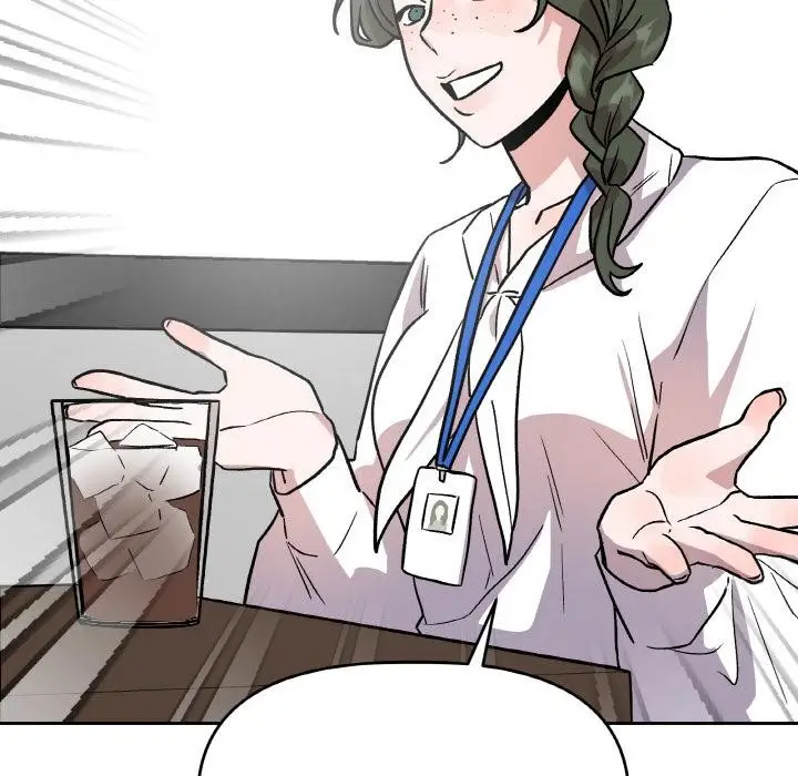 漫画《附属品少女的叛逆期》第15话第135张图