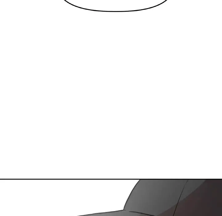 漫画《附属品少女的叛逆期》第15话第83张图