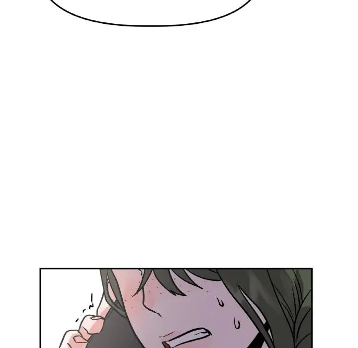 漫画《附属品少女的叛逆期》第15话第85张图