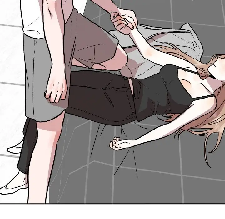 漫画《附属品少女的叛逆期》第16话第132张图