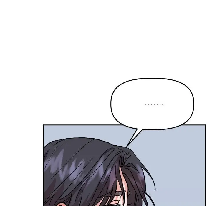 漫画《附属品少女的叛逆期》第16话第18张图