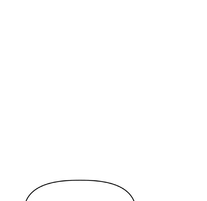 漫画《附属品少女的叛逆期》第16话第47张图