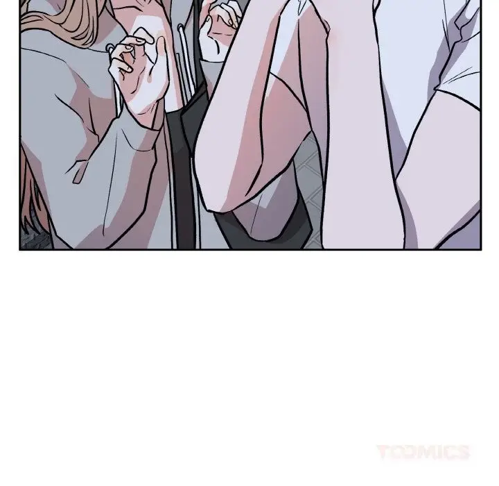 漫画《附属品少女的叛逆期》第16话第75张图