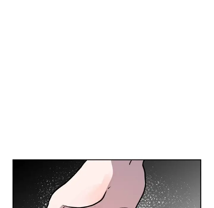 漫画《附属品少女的叛逆期》第17话第40张图