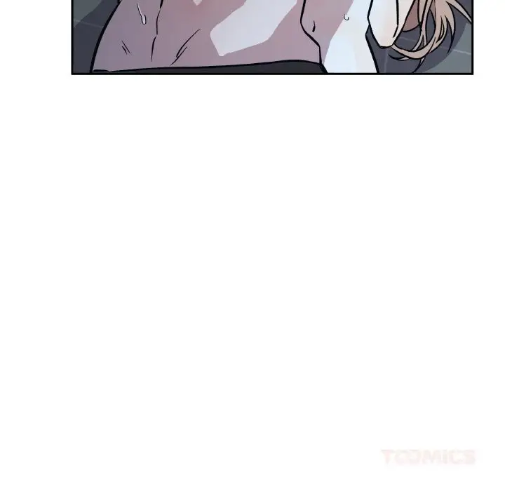 漫画《附属品少女的叛逆期》第17话第57张图