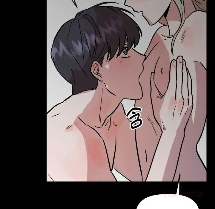 漫画《附属品少女的叛逆期》第18话第138张图