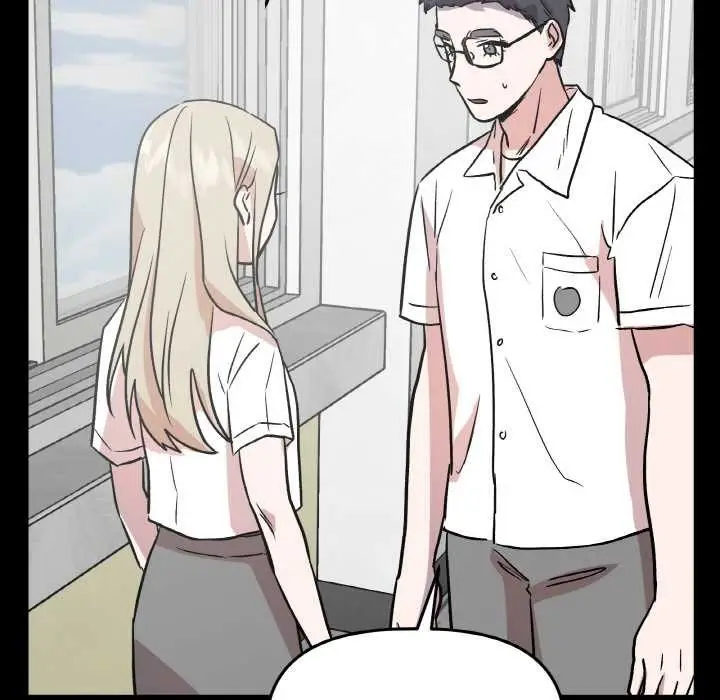 漫画《附属品少女的叛逆期》第18话第51张图
