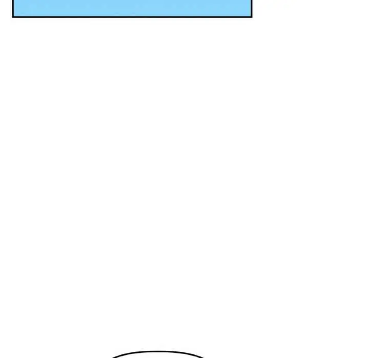 漫画《附属品少女的叛逆期》第19话第45张图