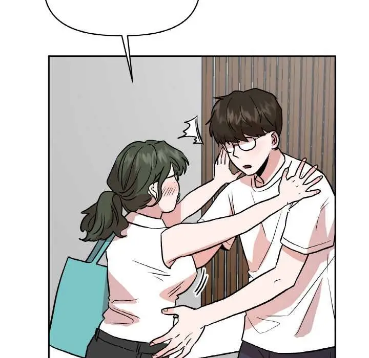 漫画《附属品少女的叛逆期》第20话第26张图