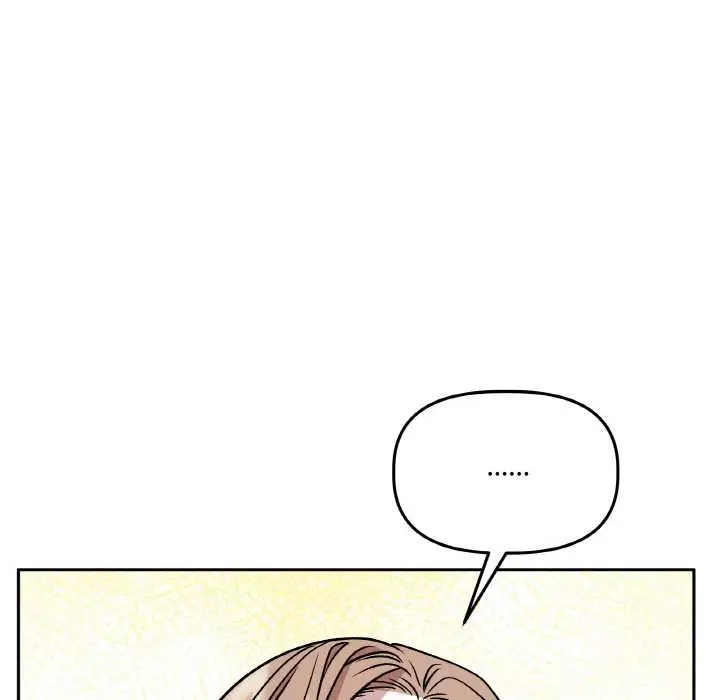漫画《附属品少女的叛逆期》第21话第122张图