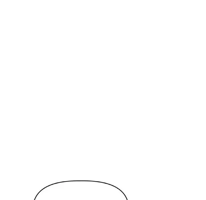 漫画《附属品少女的叛逆期》第22话第162张图