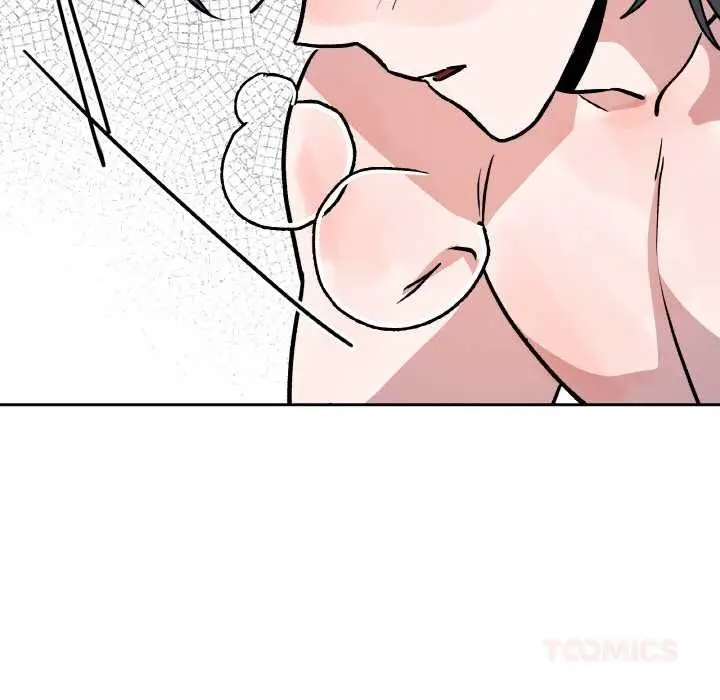 漫画《附属品少女的叛逆期》第22话第44张图