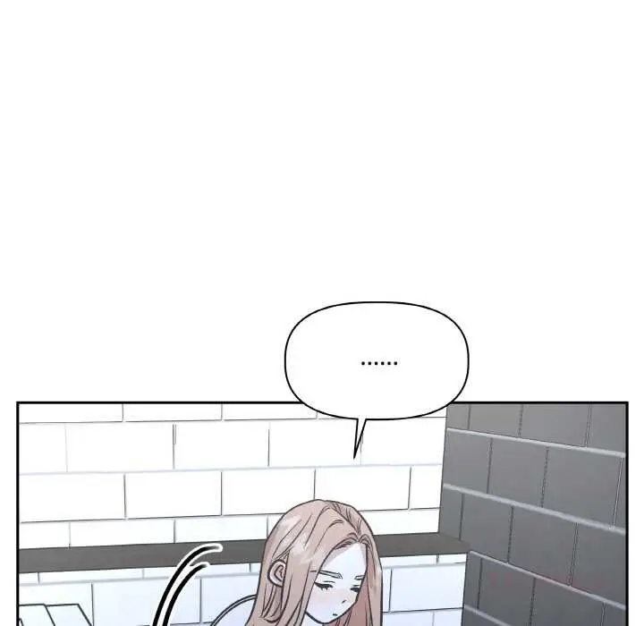 漫画《附属品少女的叛逆期》第23话第21张图
