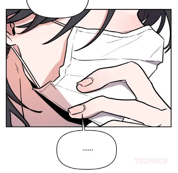 漫画《附属品少女的叛逆期》第23话第66张图