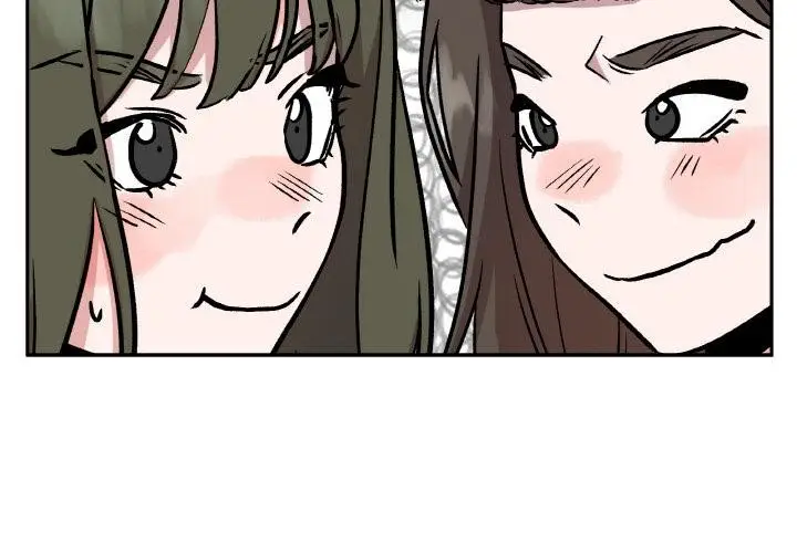 漫画《附属品少女的叛逆期》第24话第2张图