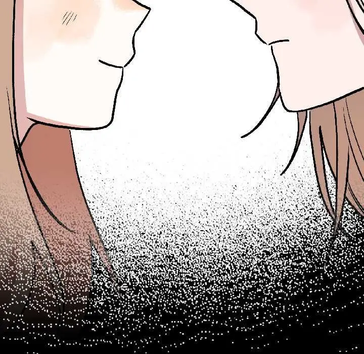 漫画《附属品少女的叛逆期》第26话第150张图
