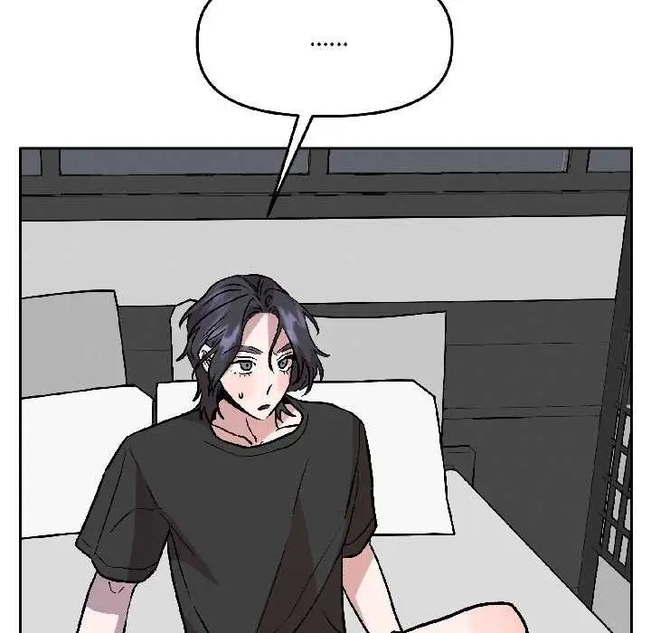 漫画《附属品少女的叛逆期》第26话第159张图