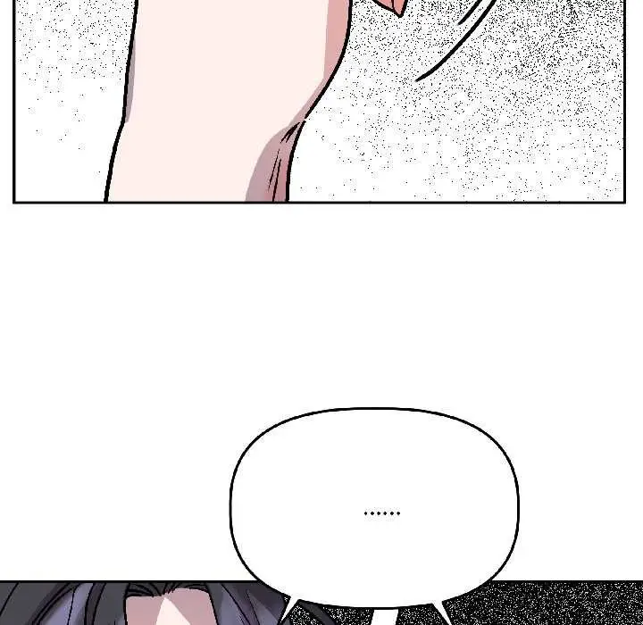 漫画《附属品少女的叛逆期》第26话第54张图