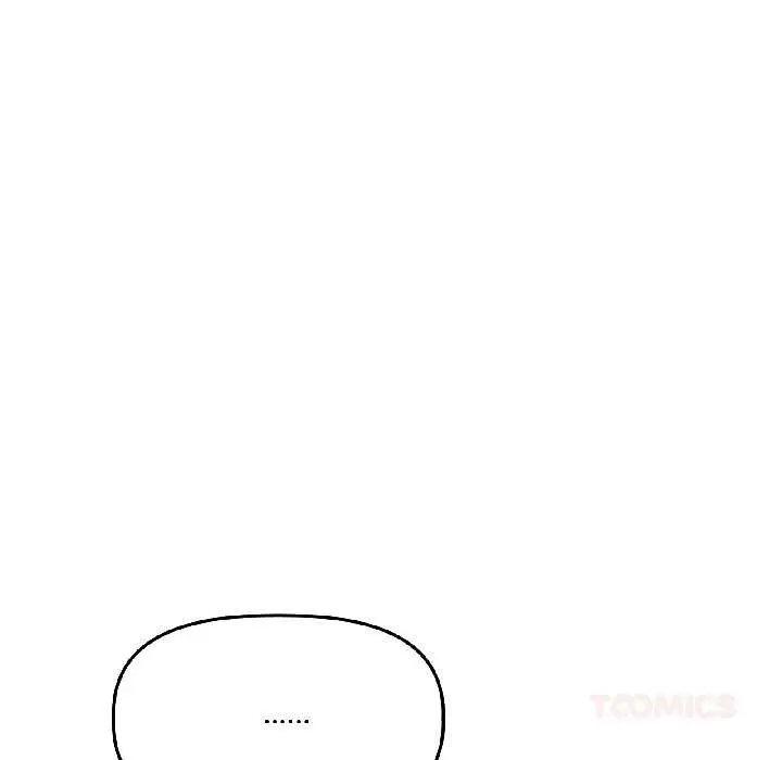 漫画《附属品少女的叛逆期》第27话第165张图