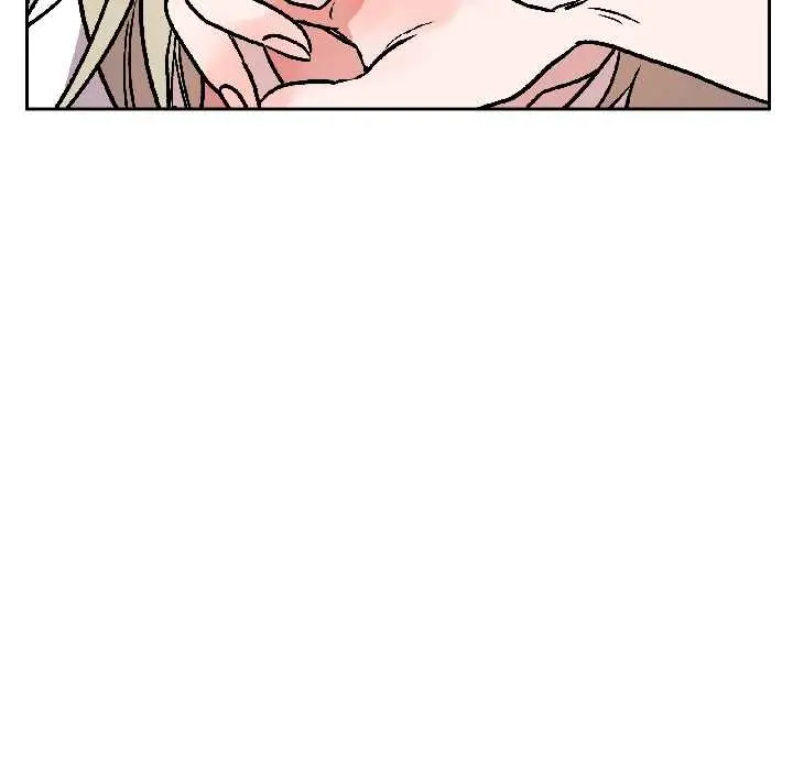 漫画《附属品少女的叛逆期》第27话第47张图