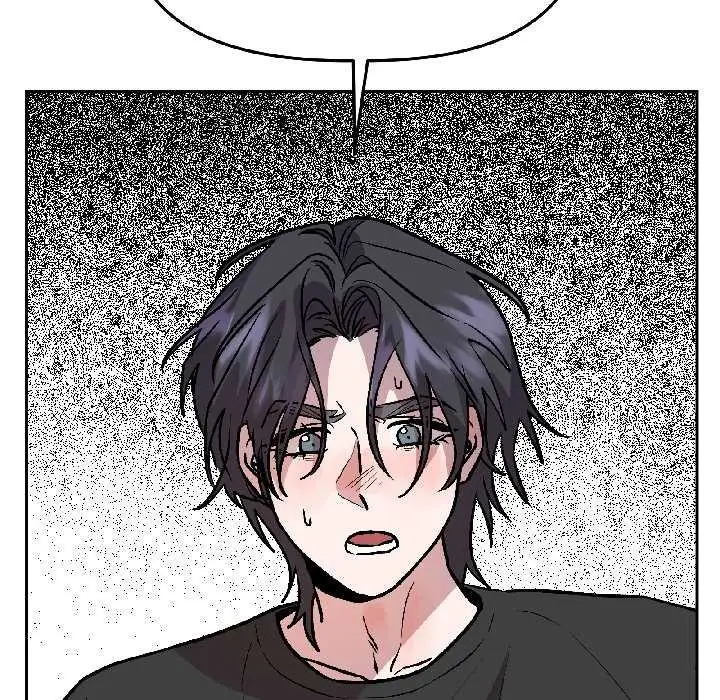 漫画《附属品少女的叛逆期》第27话第96张图