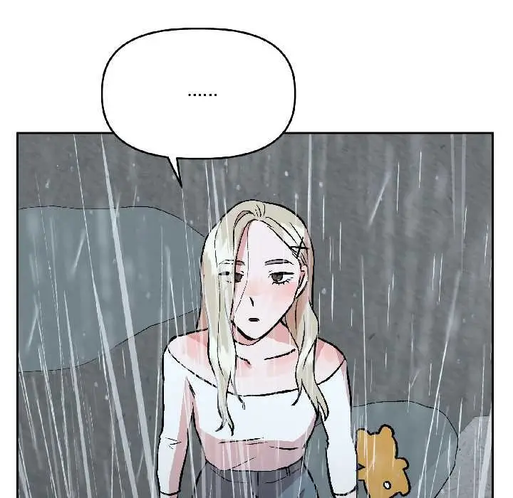 漫画《附属品少女的叛逆期》第29话第107张图