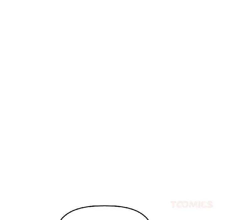 漫画《附属品少女的叛逆期》第30话第148张图