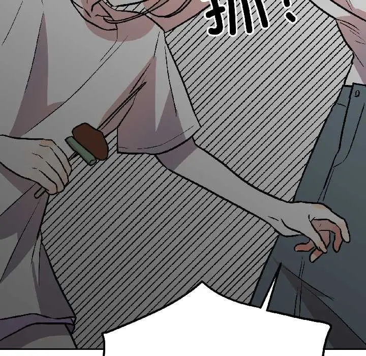 漫画《附属品少女的叛逆期》第30话第19张图