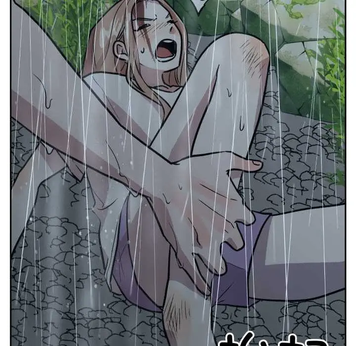漫画《附属品少女的叛逆期》第31话第18张图
