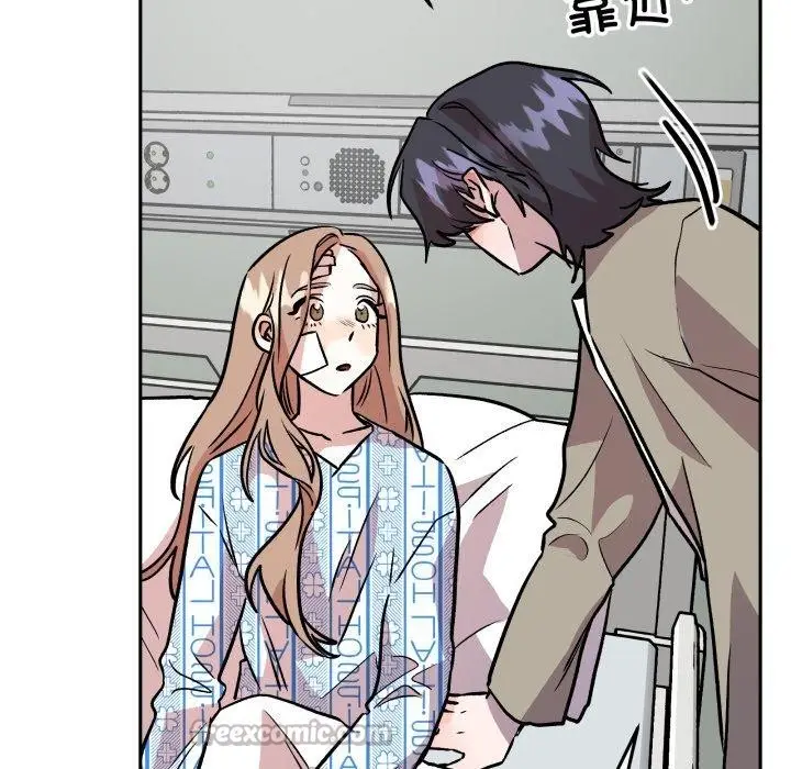漫画《附属品少女的叛逆期》第32话第126张图