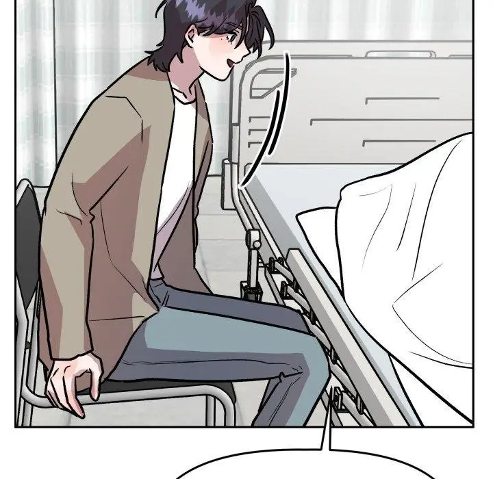 漫画《附属品少女的叛逆期》第32话第54张图