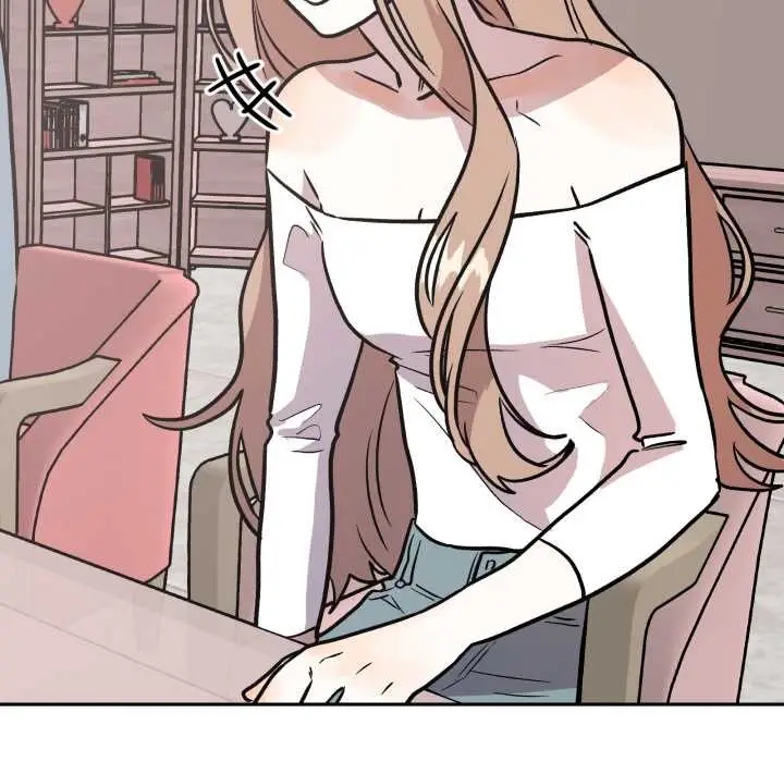 漫画《附属品少女的叛逆期》第33话第86张图