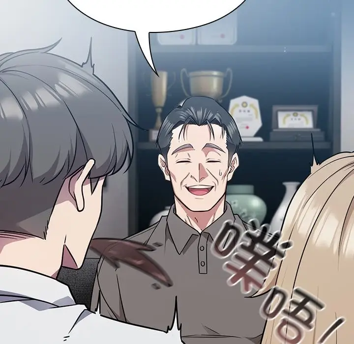 漫画《摸鱼生存指南》第1话第137张图