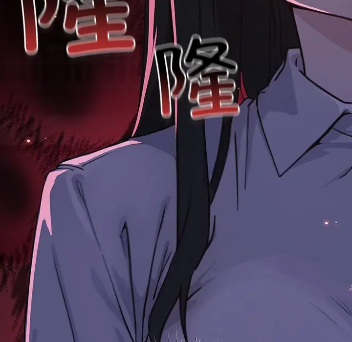 漫画《摸鱼生存指南》第1话第310张图