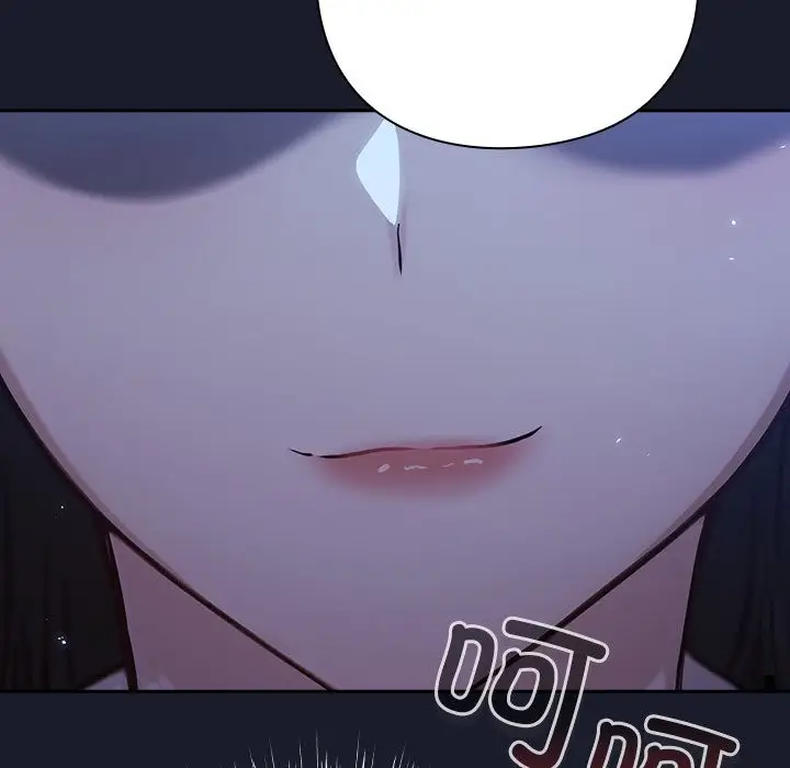 漫画《摸鱼生存指南》第1话第315张图