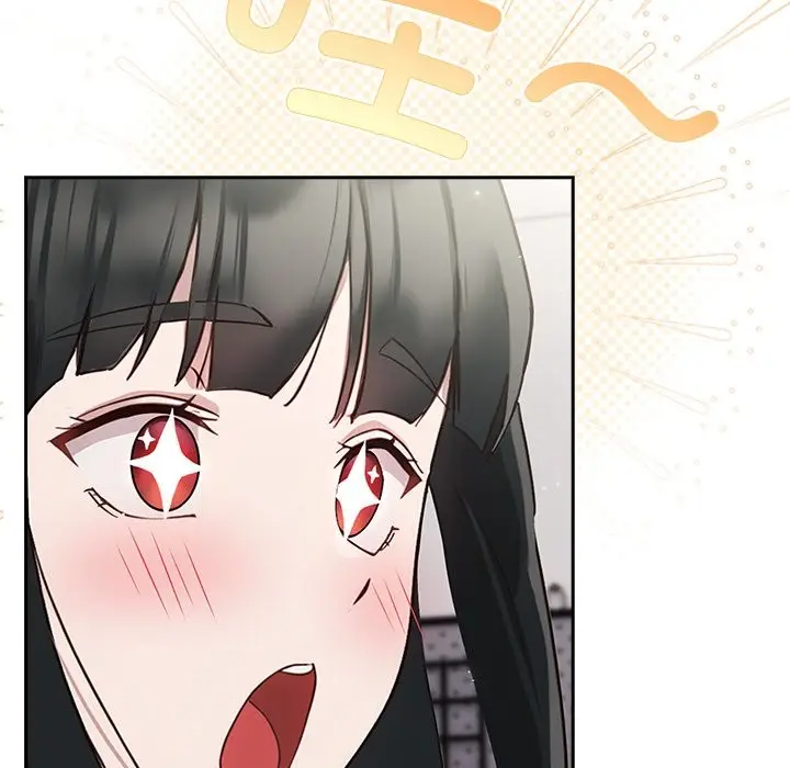 漫画《摸鱼生存指南》第2话第173张图